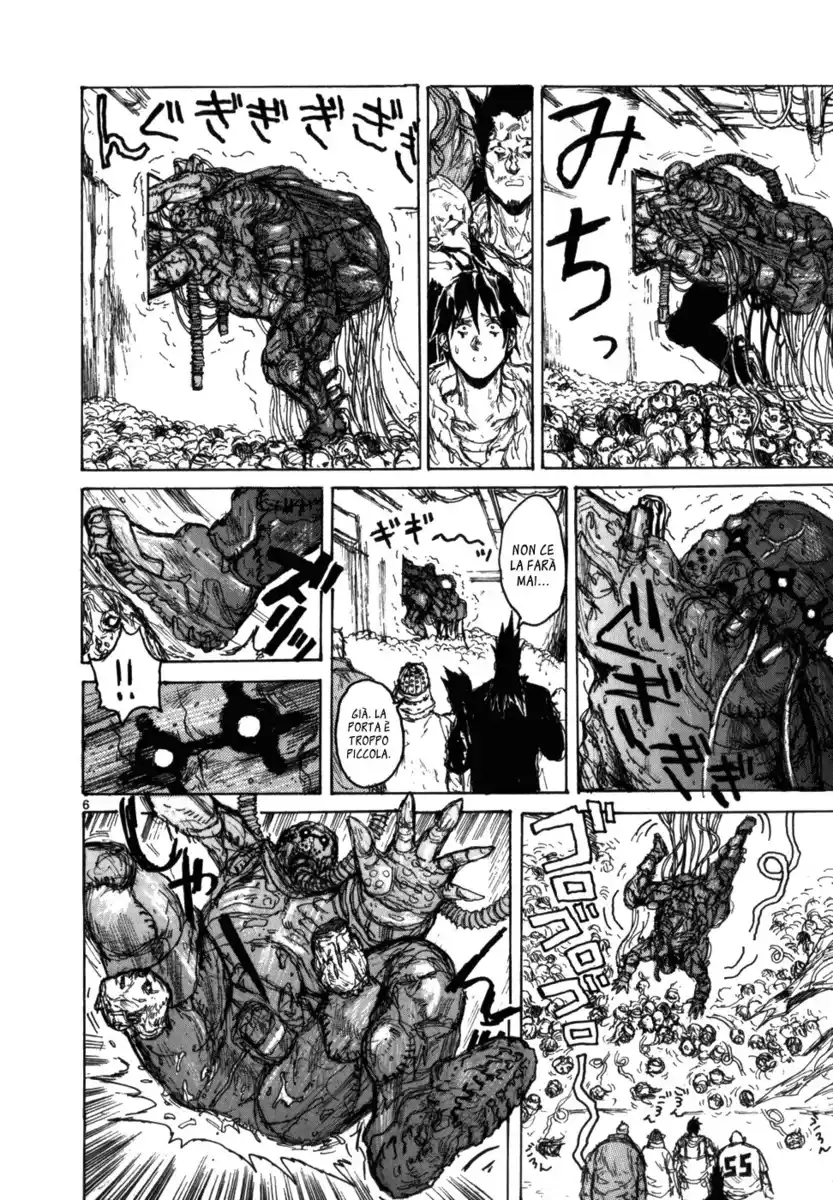 Dorohedoro Capitolo 92 page 6