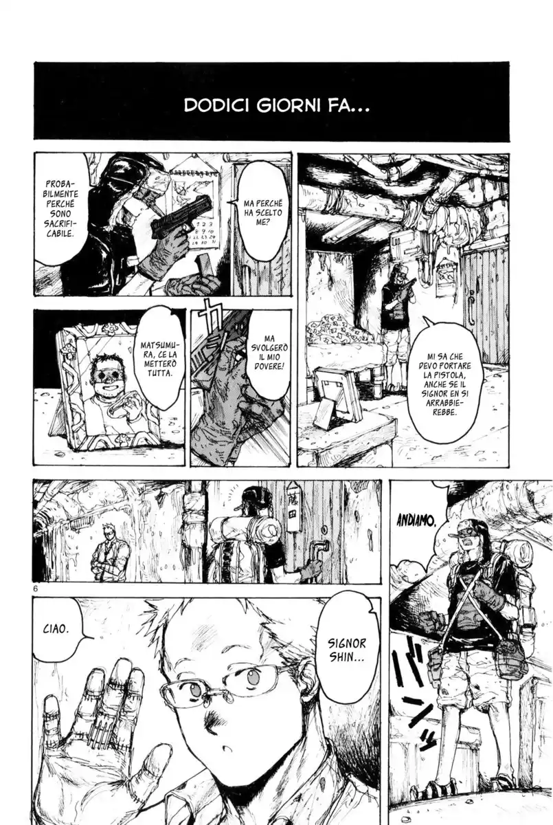 Dorohedoro Capitolo 84 page 6