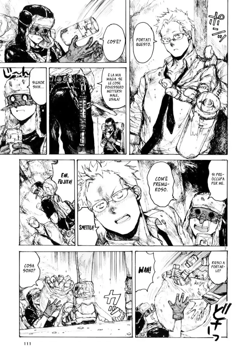 Dorohedoro Capitolo 84 page 7