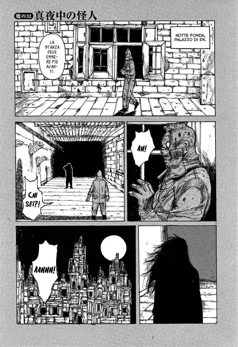 Dorohedoro Capitolo 32 page 2