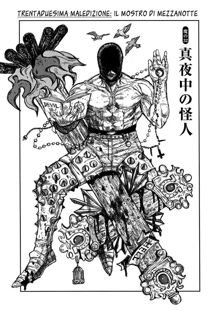 Dorohedoro Capitolo 32 page 3