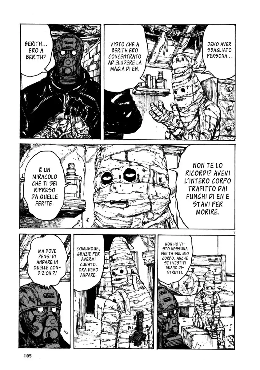 Dorohedoro Capitolo 66 page 7