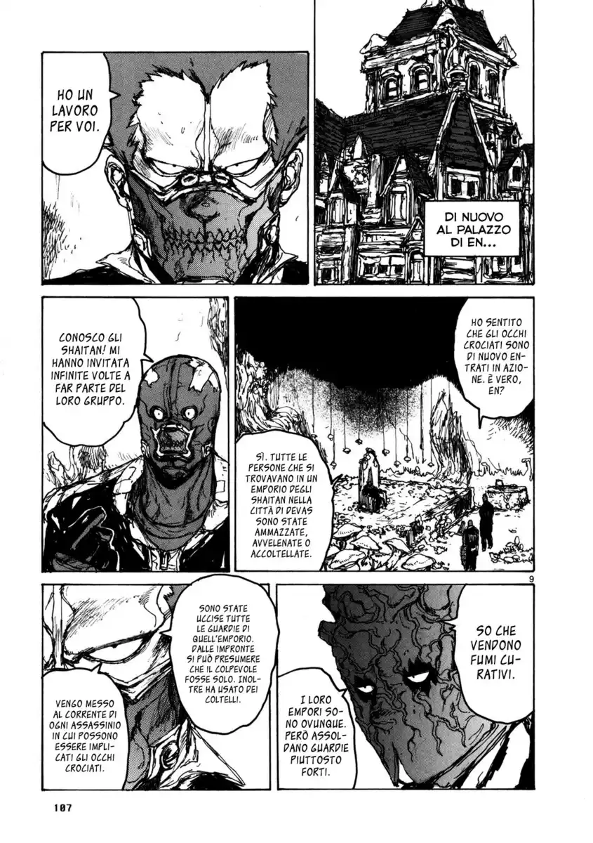 Dorohedoro Capitolo 66 page 9