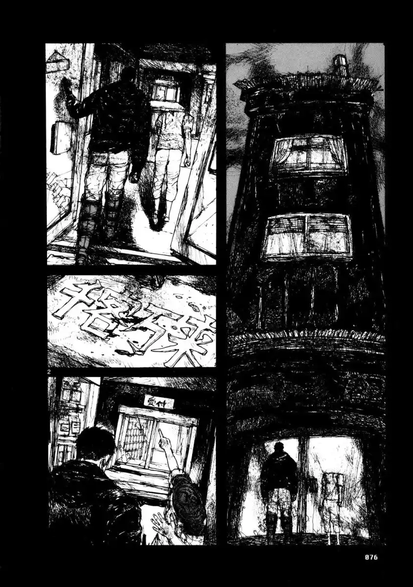 Dorohedoro Capitolo 77 page 2