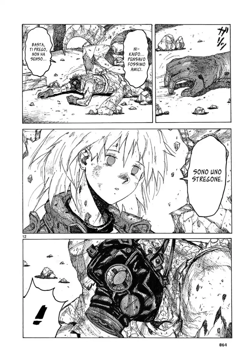 Dorohedoro Capitolo 39 page 12