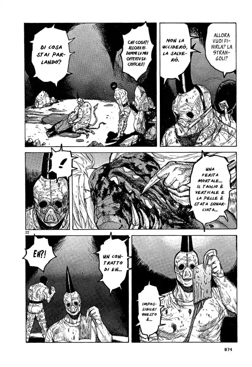 Dorohedoro Capitolo 39 page 22