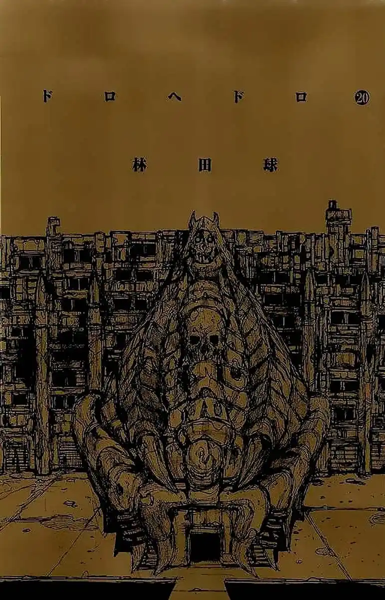 Dorohedoro Capitolo 128 page 2