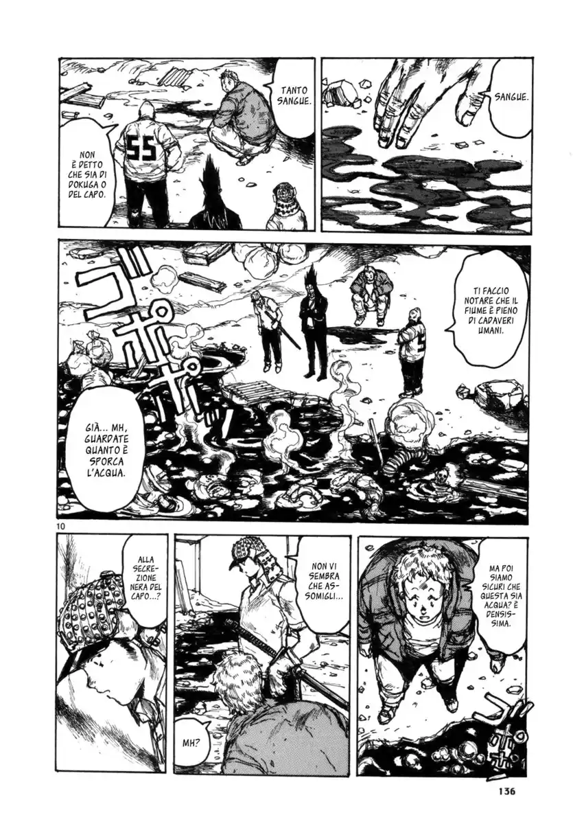 Dorohedoro Capitolo 99 page 11