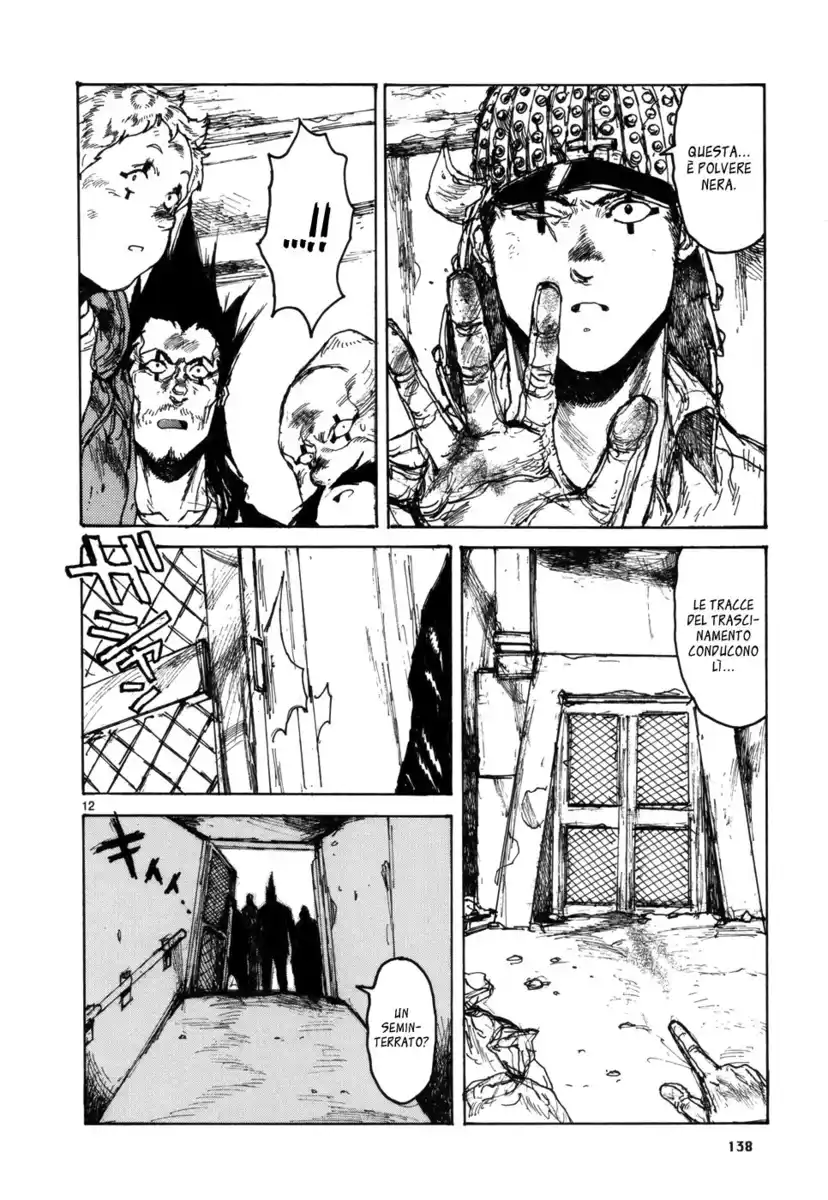 Dorohedoro Capitolo 99 page 13