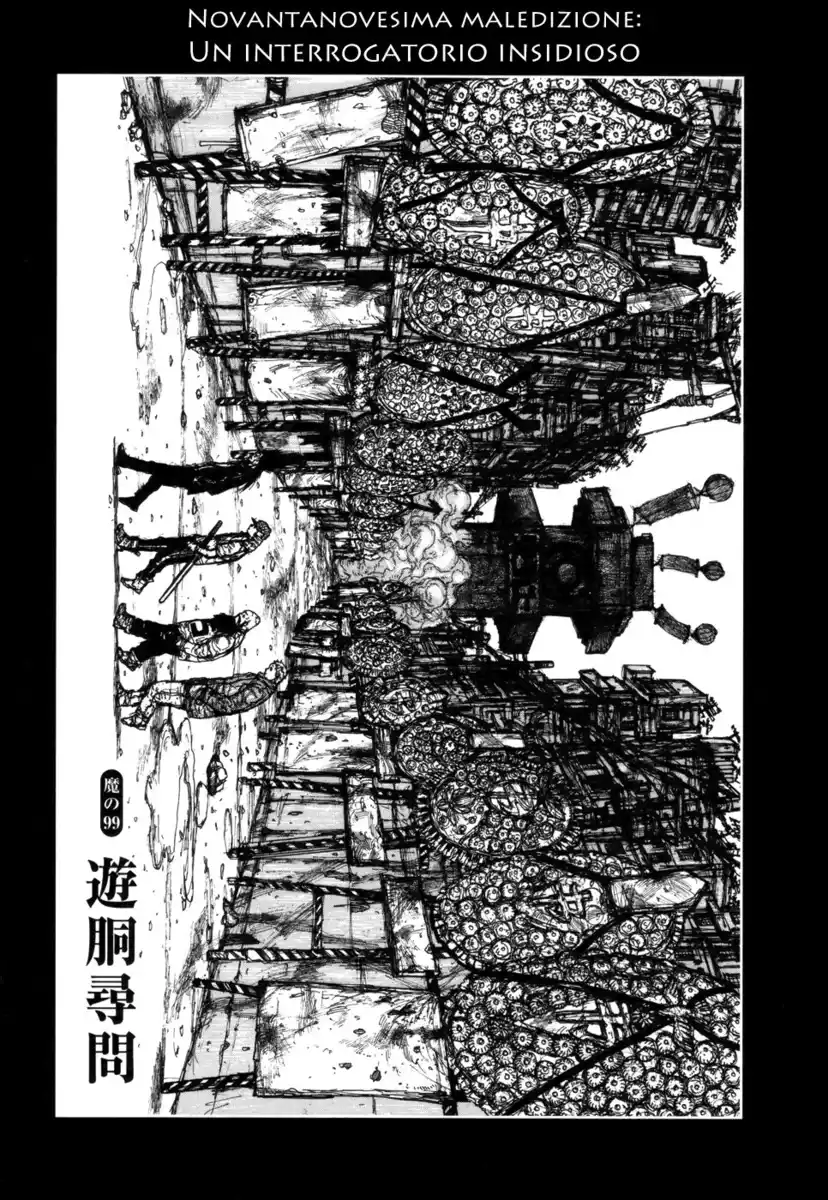 Dorohedoro Capitolo 99 page 2