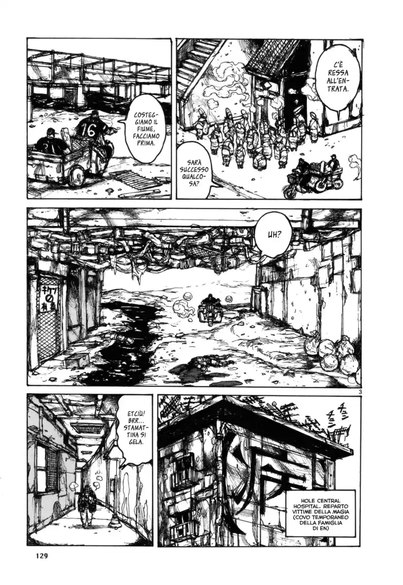 Dorohedoro Capitolo 99 page 4