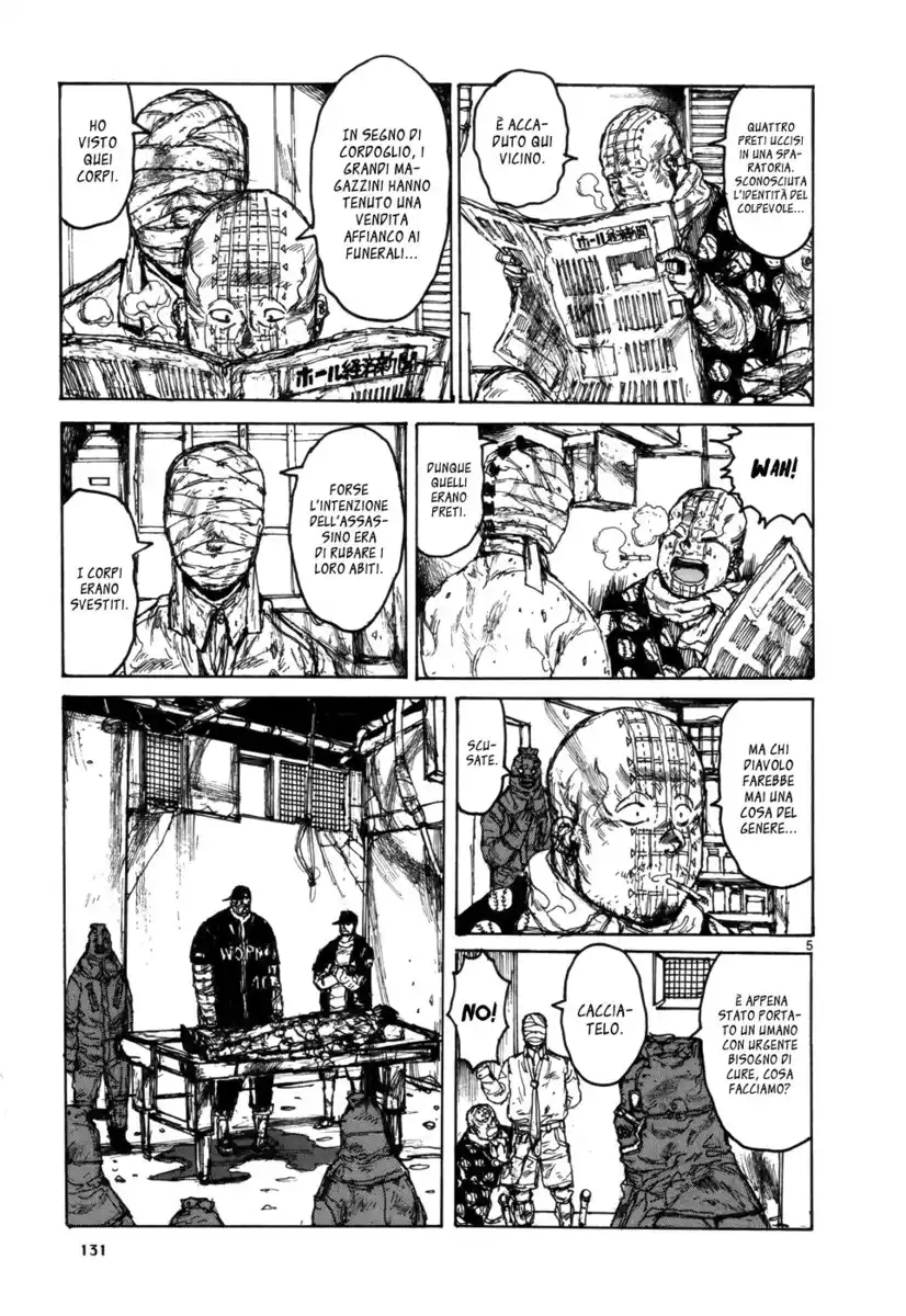 Dorohedoro Capitolo 99 page 6