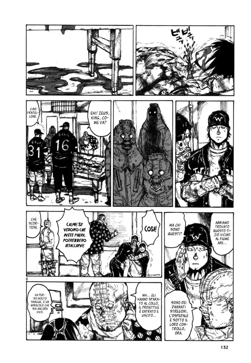 Dorohedoro Capitolo 99 page 7