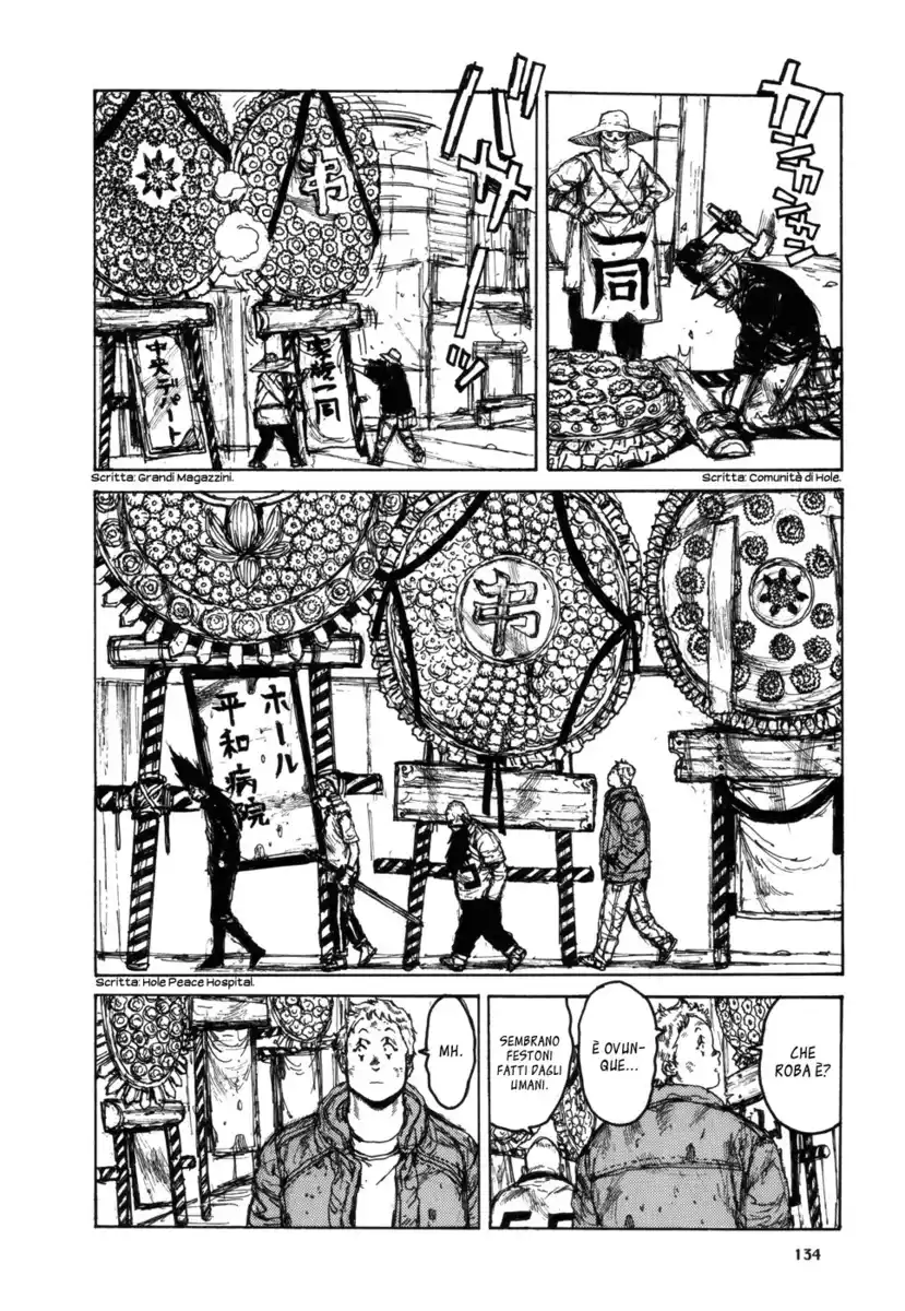 Dorohedoro Capitolo 99 page 9