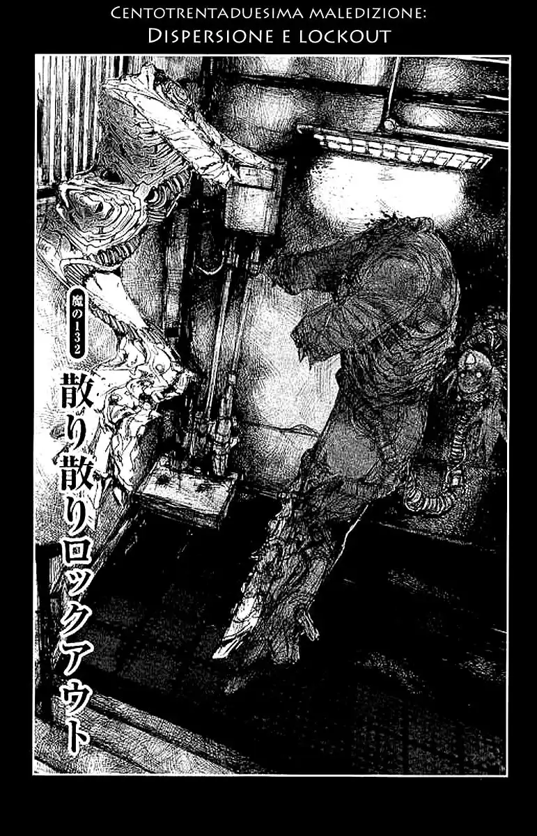 Dorohedoro Capitolo 132 page 1