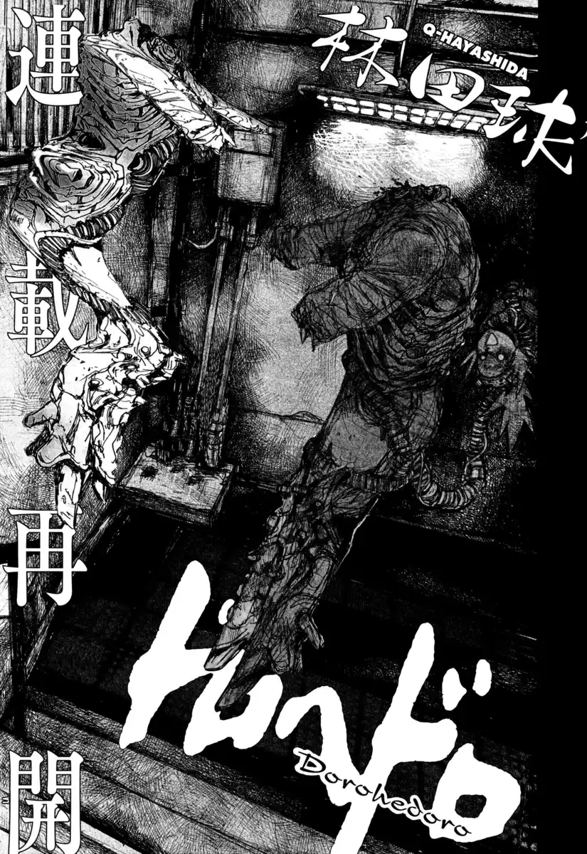 Dorohedoro Capitolo 132 page 2