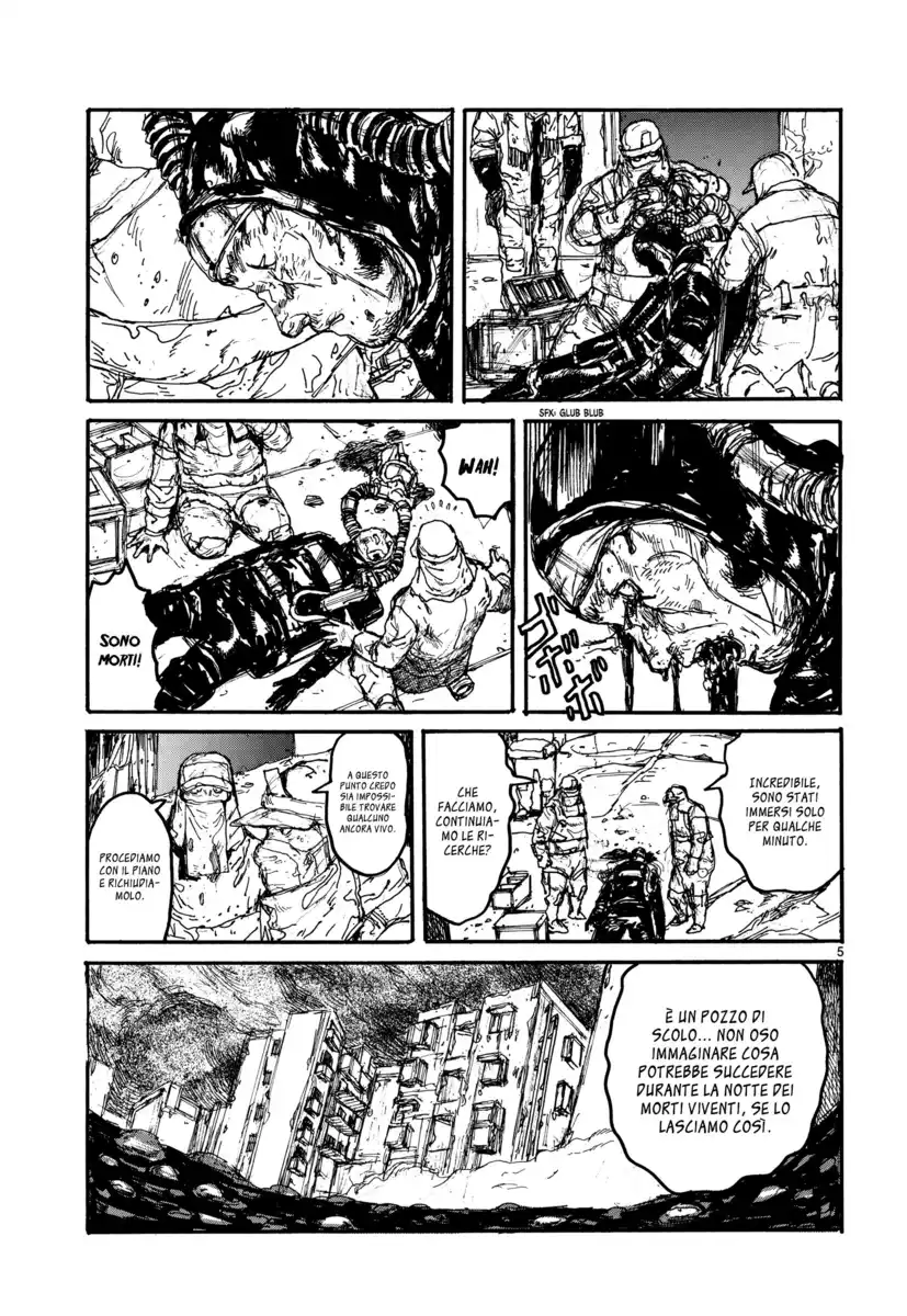 Dorohedoro Capitolo 132 page 6