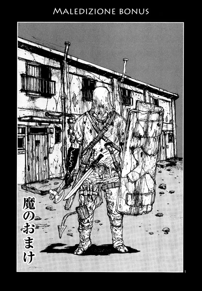 Dorohedoro Capitolo 127.5 page 1