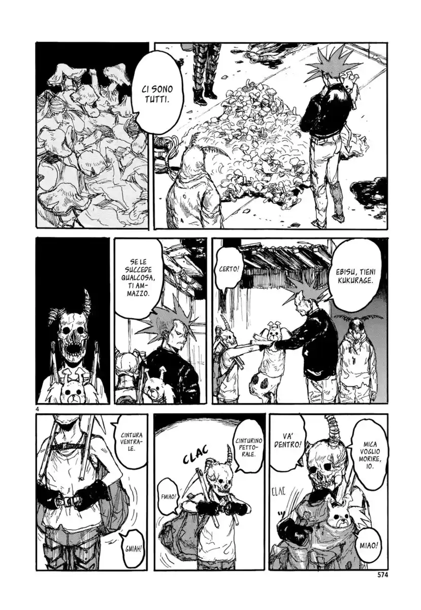 Dorohedoro Capitolo 136 page 5