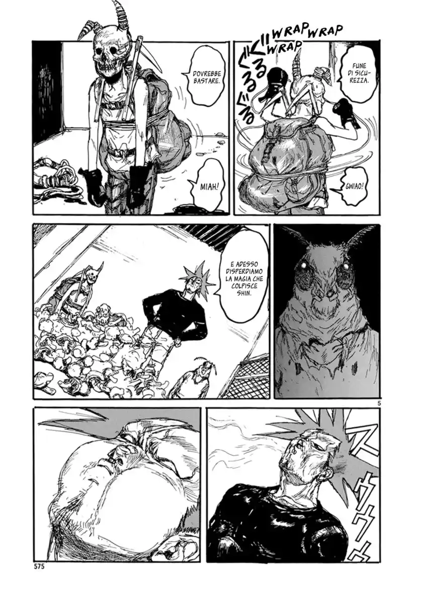 Dorohedoro Capitolo 136 page 6