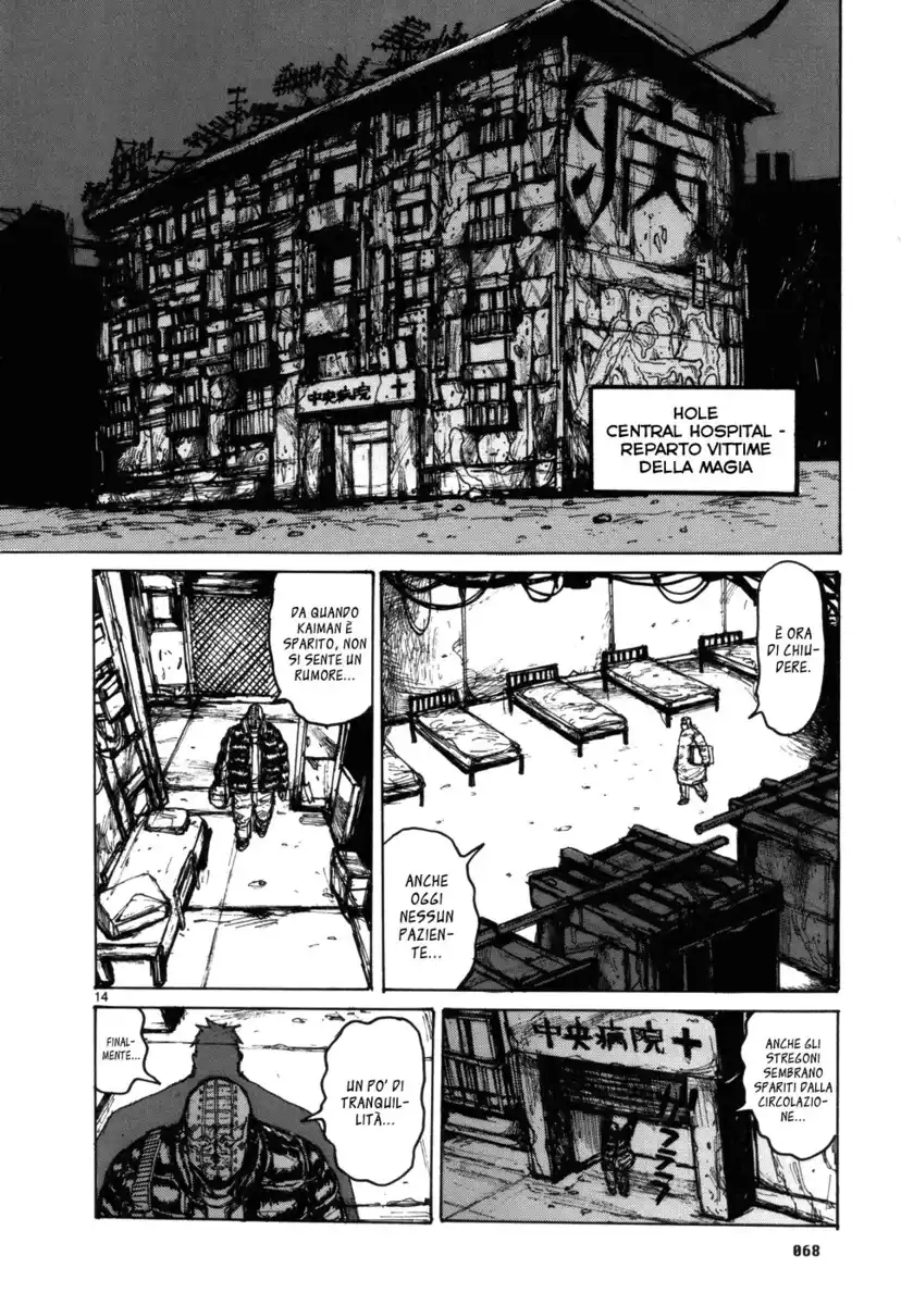 Dorohedoro Capitolo 96 page 14