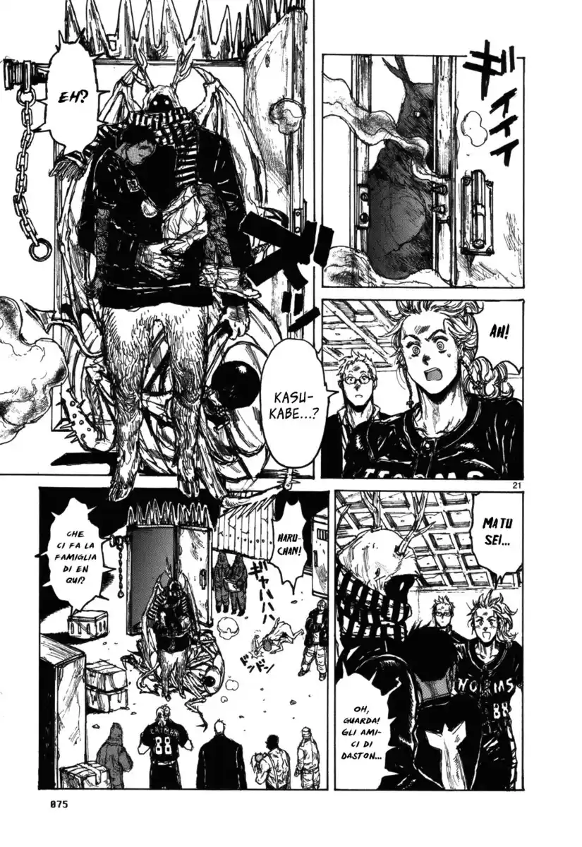 Dorohedoro Capitolo 96 page 21