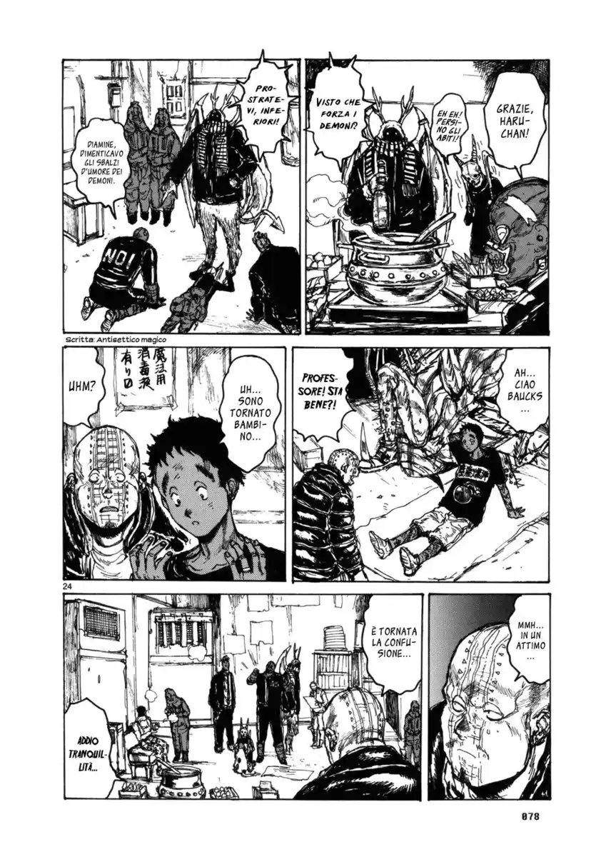 Dorohedoro Capitolo 96 page 24