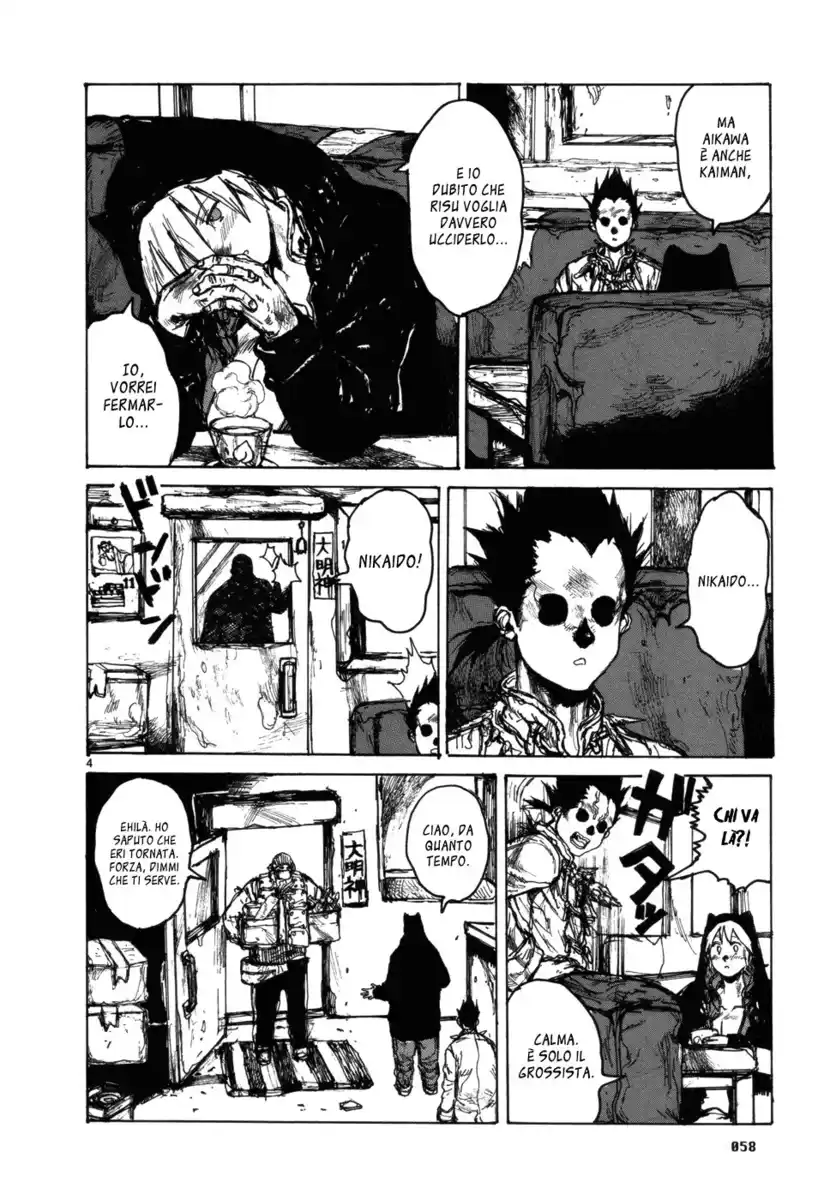 Dorohedoro Capitolo 96 page 4