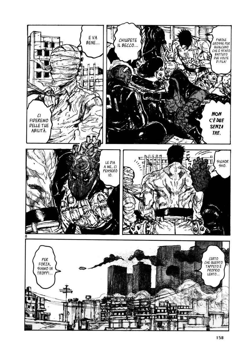 Dorohedoro Capitolo 108 page 12