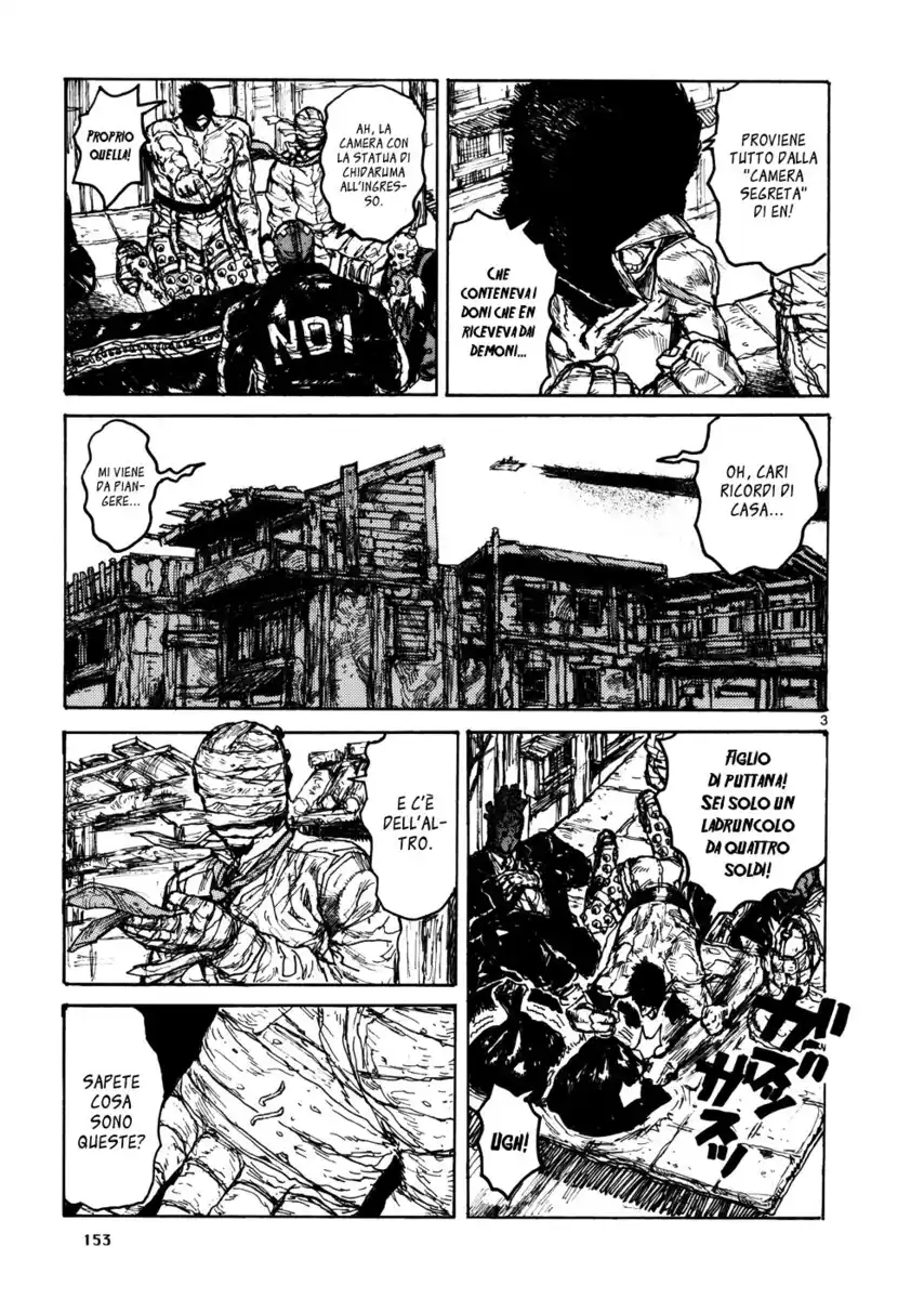 Dorohedoro Capitolo 108 page 7