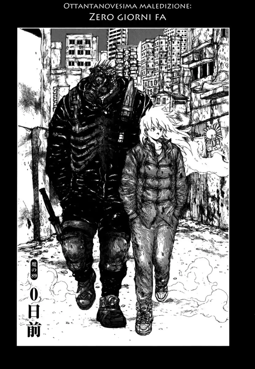 Dorohedoro Capitolo 89 page 1