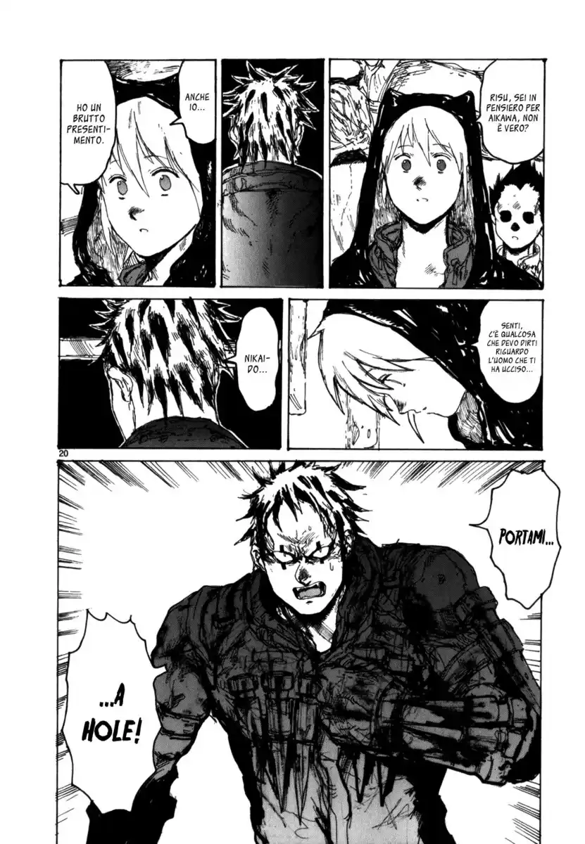 20
