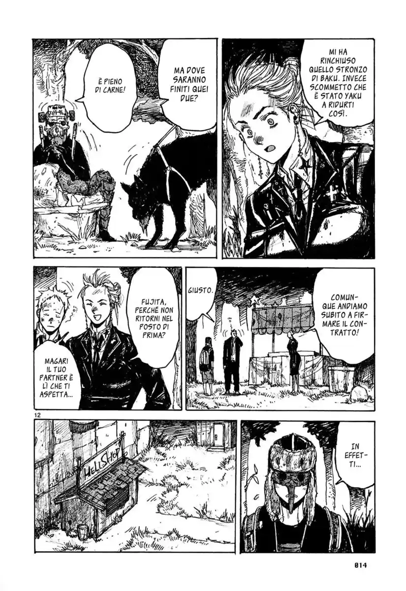 Dorohedoro Capitolo 31 page 17