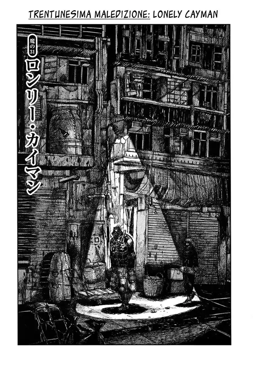 Dorohedoro Capitolo 31 page 6