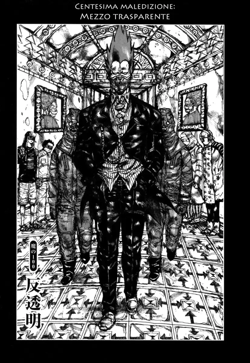 Dorohedoro Capitolo 100 page 1