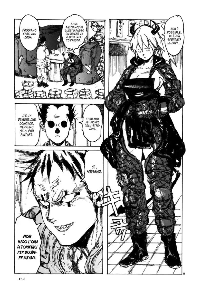 Dorohedoro Capitolo 100 page 8