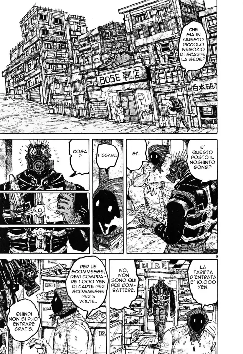 Dorohedoro Capitolo 11 page 12