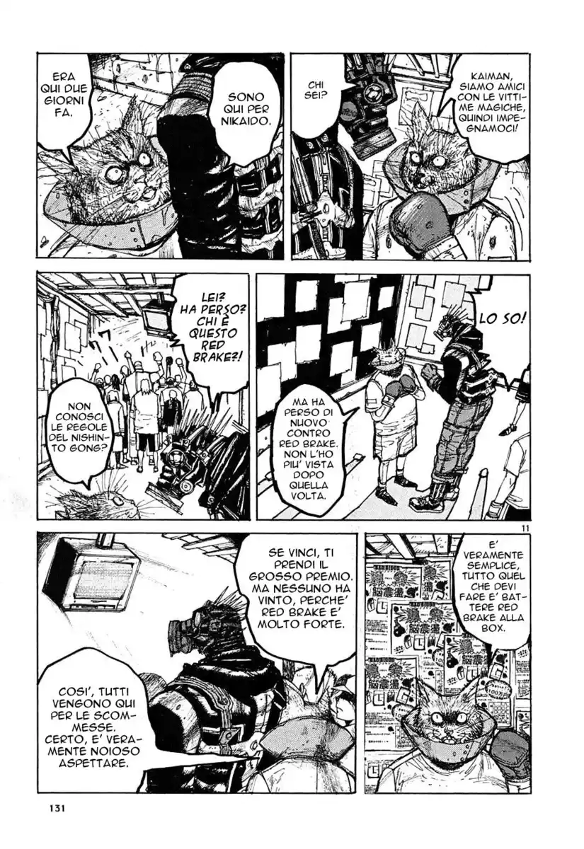 Dorohedoro Capitolo 11 page 14