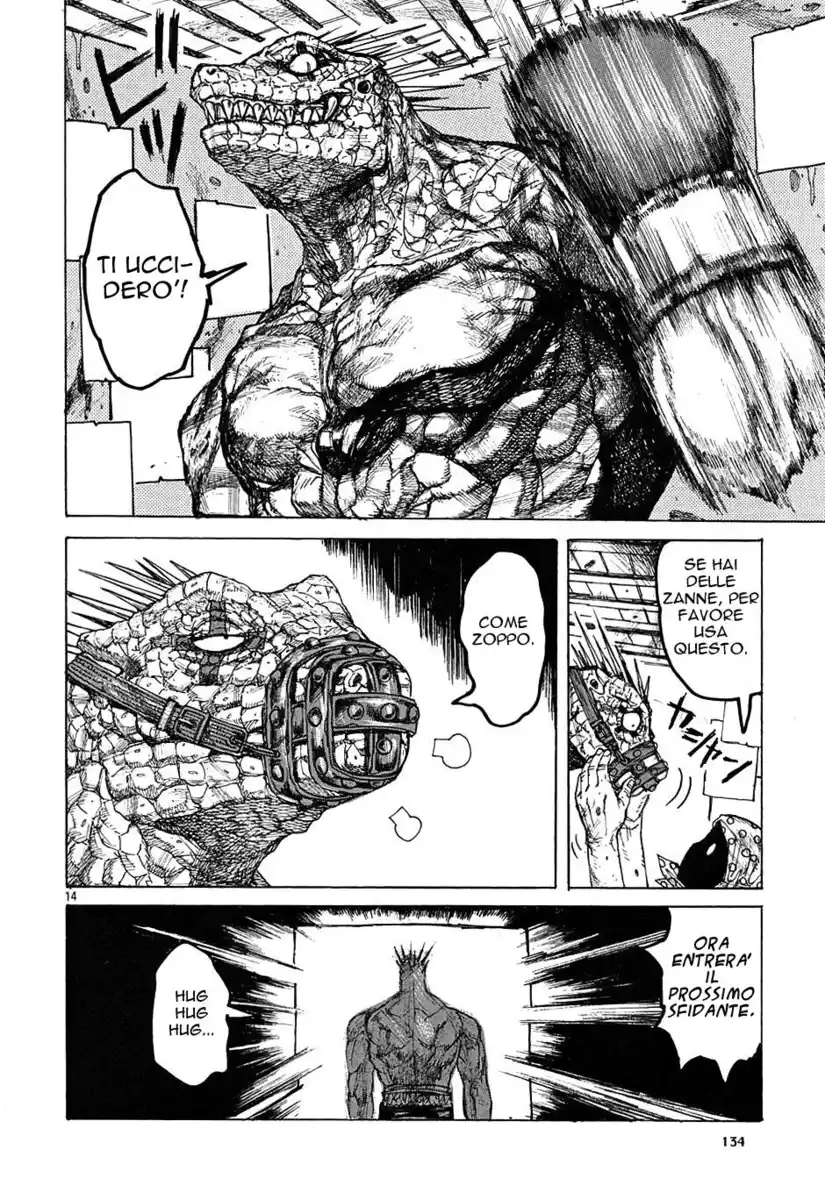 Dorohedoro Capitolo 11 page 17