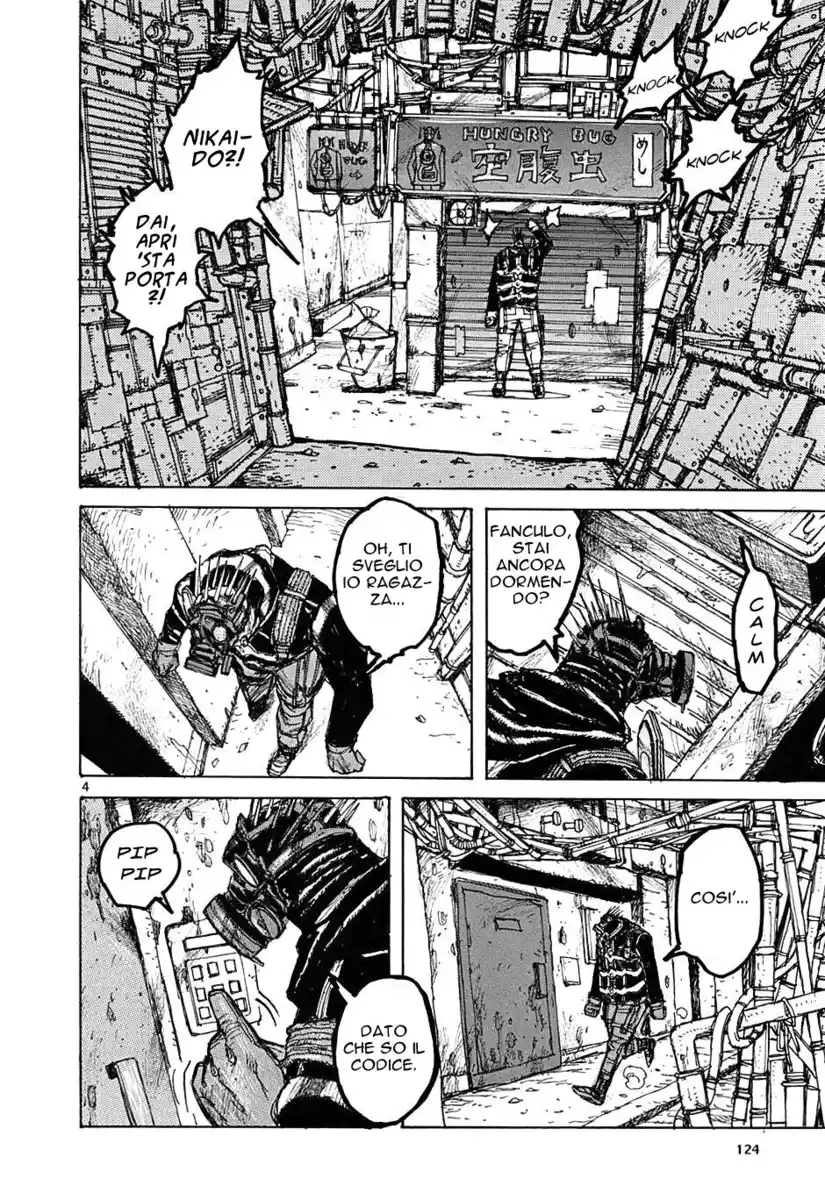 Dorohedoro Capitolo 11 page 7