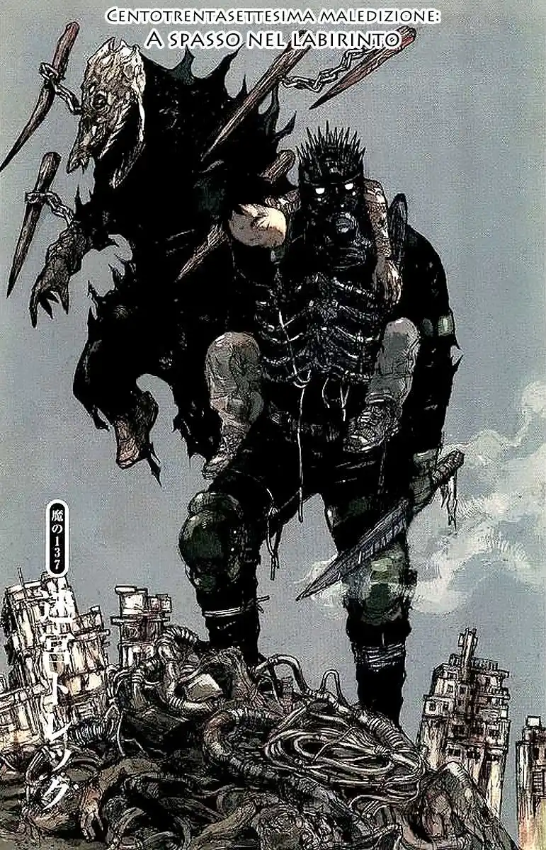 Dorohedoro Capitolo 137 page 1