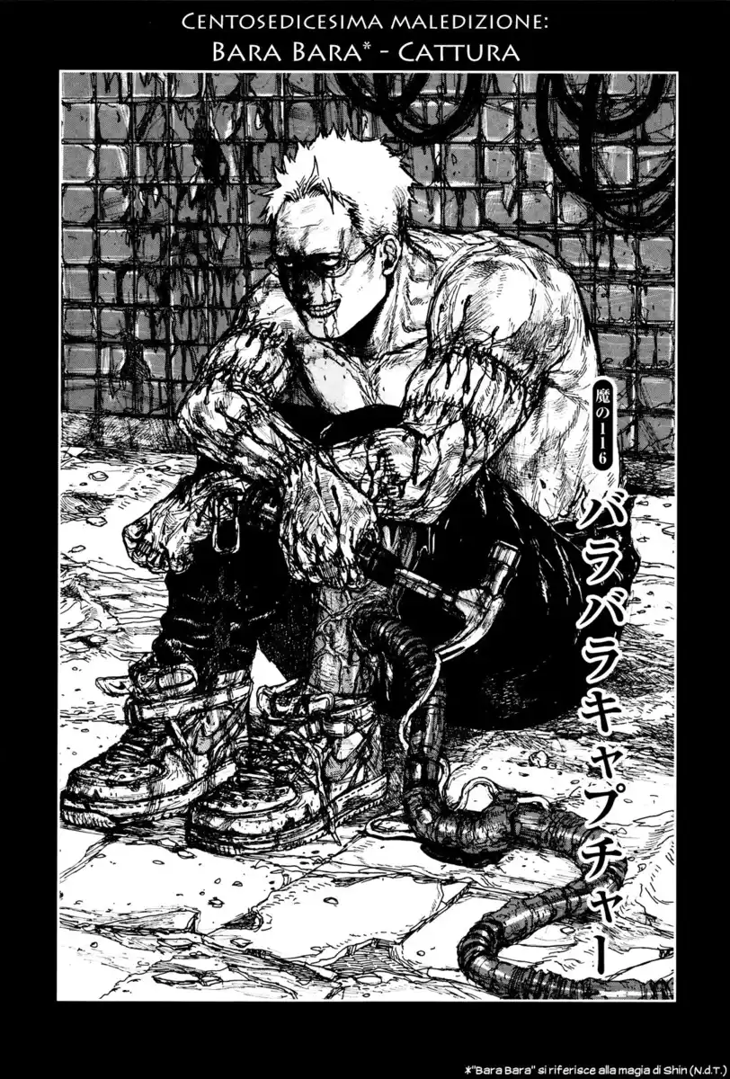 Dorohedoro Capitolo 116 page 1