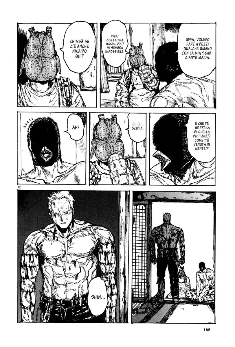 Dorohedoro Capitolo 116 page 12