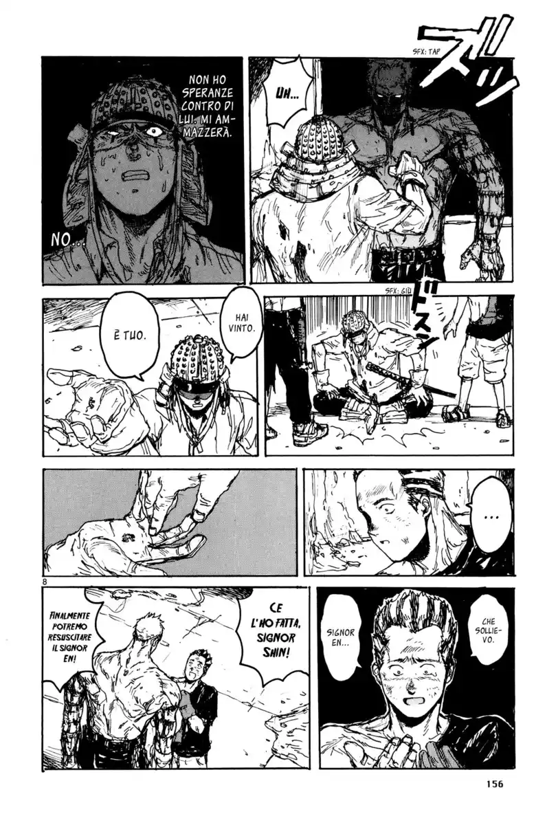 Dorohedoro Capitolo 116 page 8