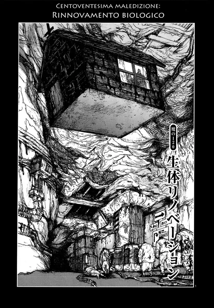 Dorohedoro Capitolo 120 page 1