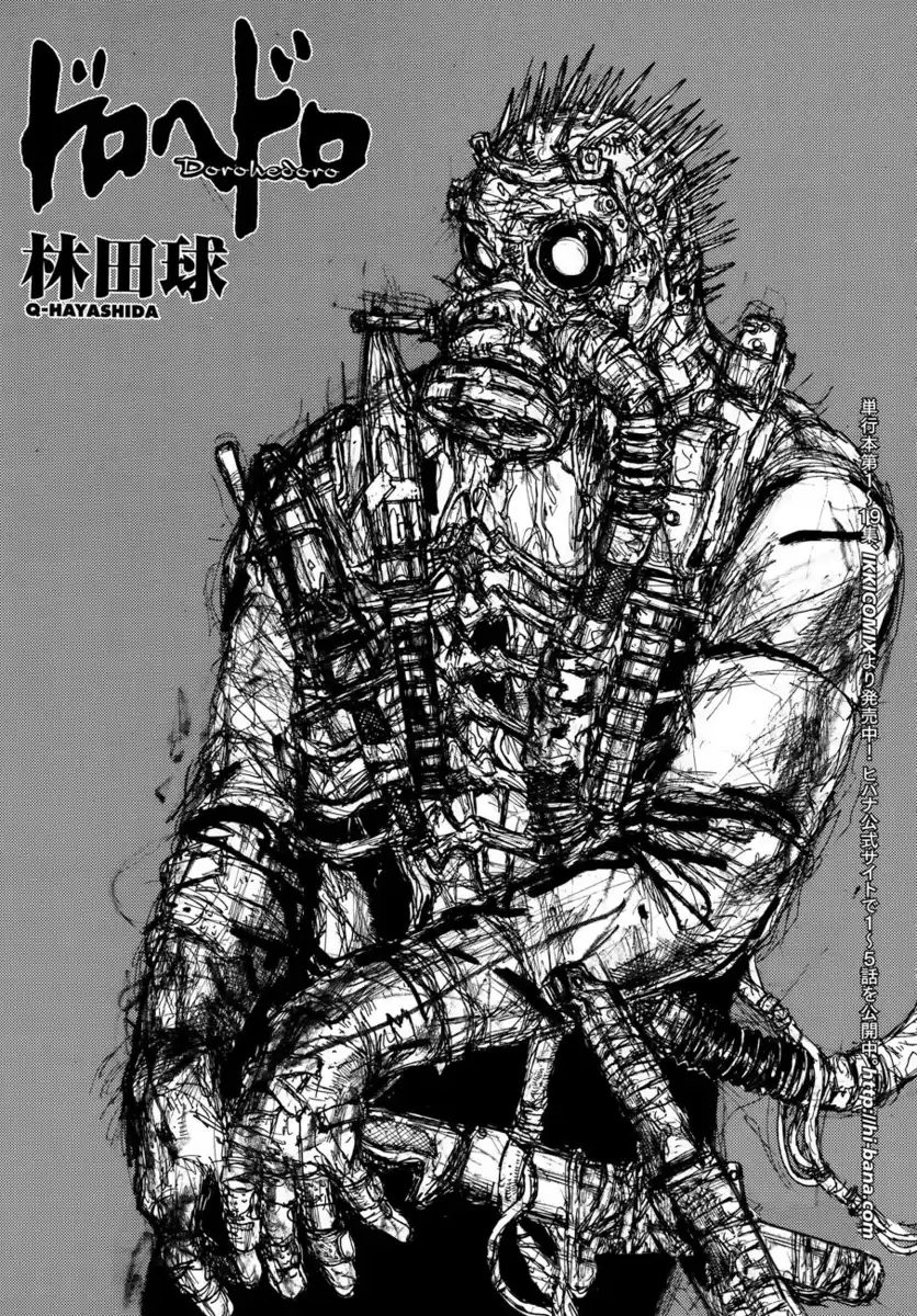 Dorohedoro Capitolo 135 page 2