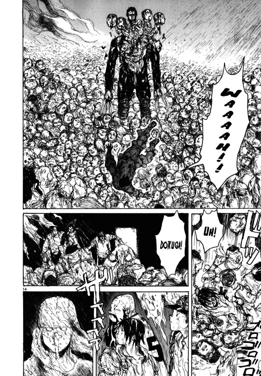 Dorohedoro Capitolo 91 page 14