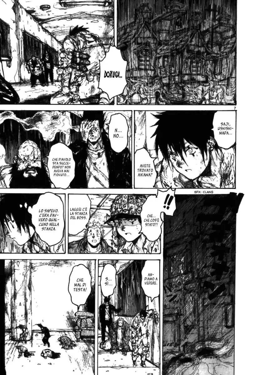 Dorohedoro Capitolo 91 page 7