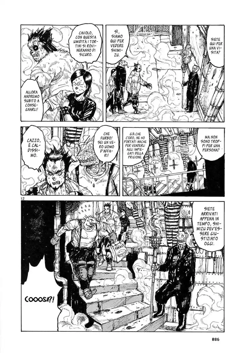 Dorohedoro Capitolo 34 page 13