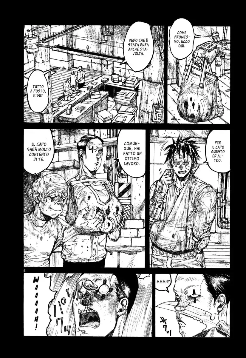 Dorohedoro Capitolo 34 page 5